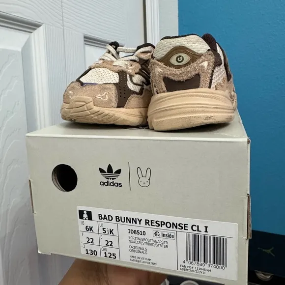 Adidas Brown and Tan Chunky Sneakers