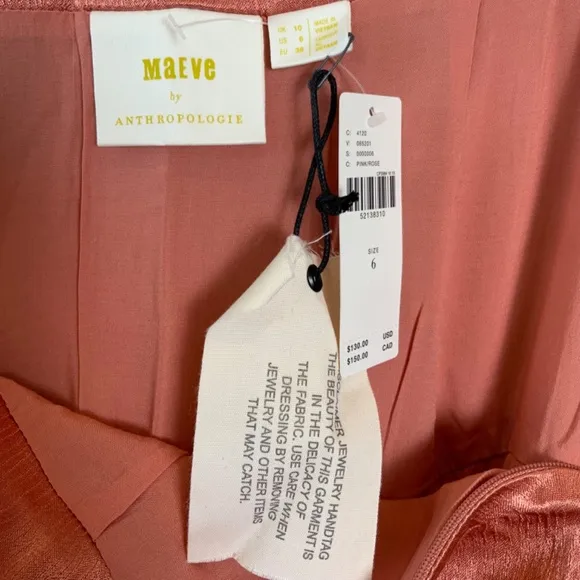 Anthropologie Maeve Cassia Tiered Maxi Skirt