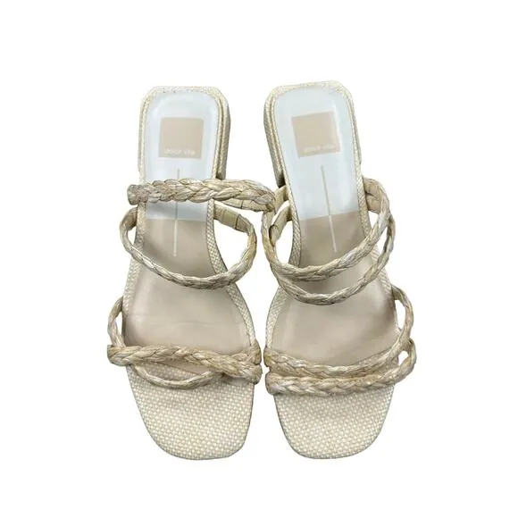 Dolce Vita - Haza Braided Strap Flat Sandals in Beige