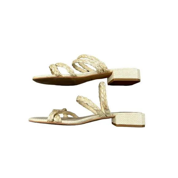 Dolce Vita - Haza Braided Strap Flat Sandals in Beige