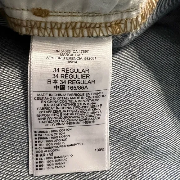 🎉HP🎉Gap 1969 Sexy Boyfriend Jeans