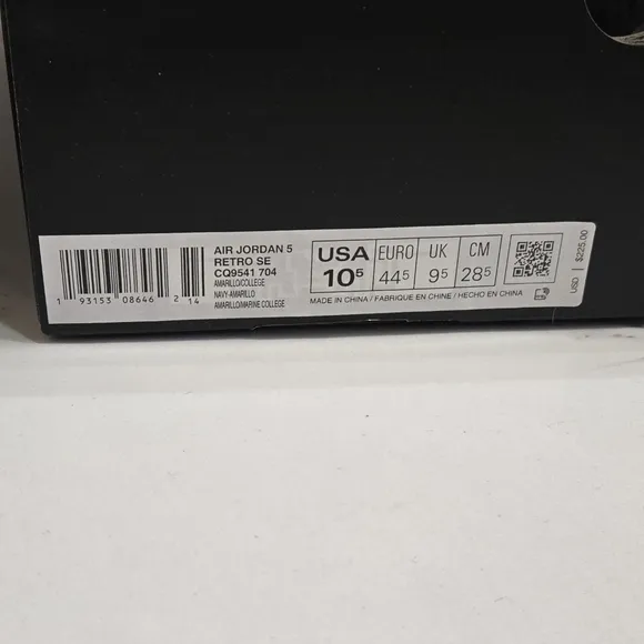 Jordan 5 Retro Michigan (2019) Men's Size 10.5 With Box