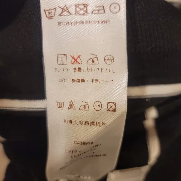 Louis Vuitton Men's XL Pullover