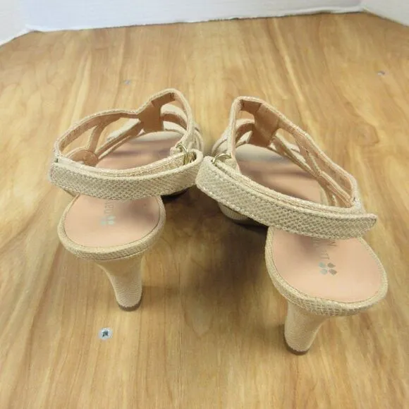 NATURALIZER Danya Tender Taupe Printed Iguana Dress Sandals Womens Size 7 NARROW