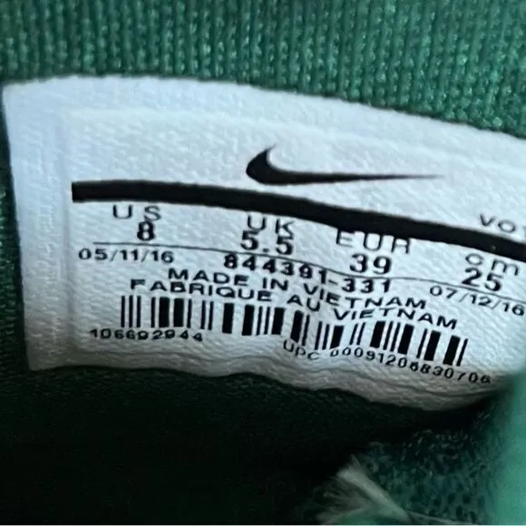 Nike Hyperdunk 2016 'Gorge Green' High-Top Sneakers