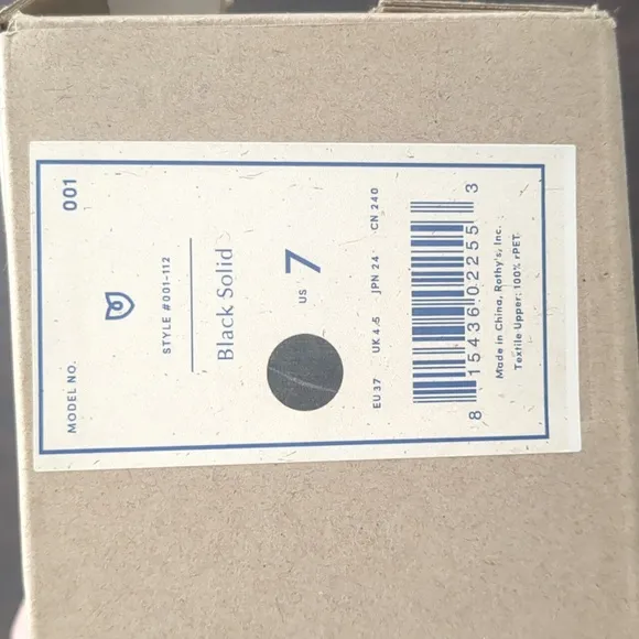 NWT Rothy's ballet flats