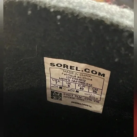 Sorel snow/rain boots