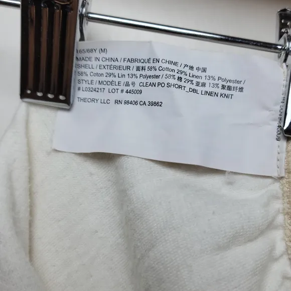 Theory Linen Blend Oatmeal Summer Shorts Size M Lightweight &amp; Chic