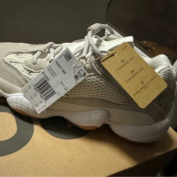 Yeezy Cream and Tan Sneakers with Chunky Design